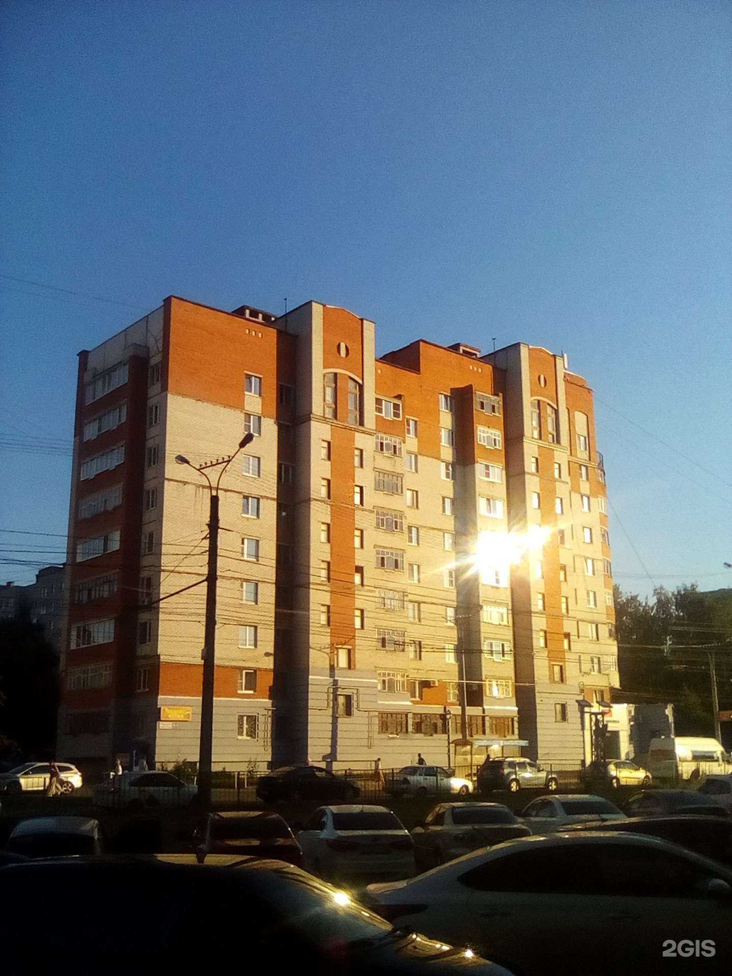 Отзывы на компанию ЦвеТочка в Чебоксарах c фото - фотография 2 из 2