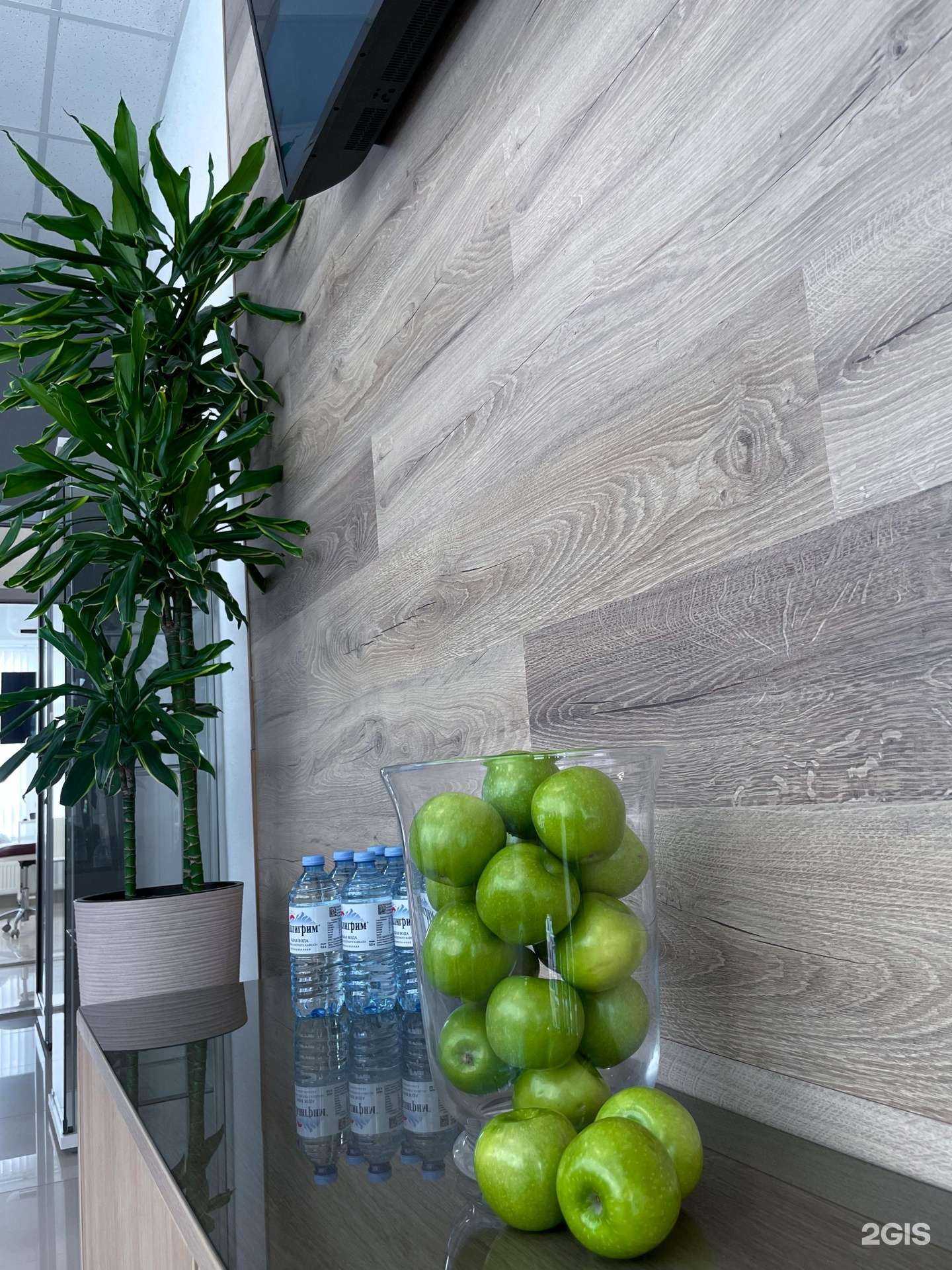 Отзывы на компанию Formula smile сlinic в Краснодаре c фото