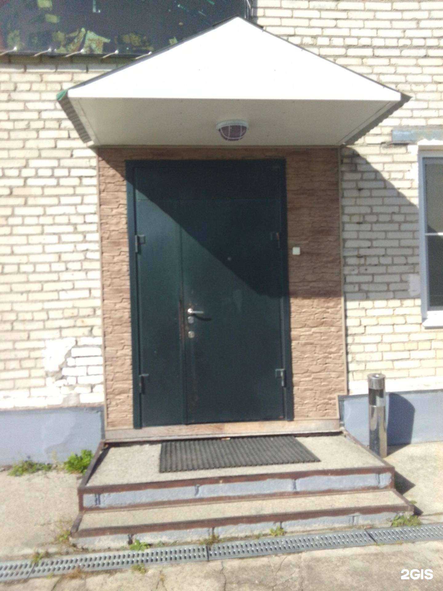 Отзывы на компанию Амурбизнес в Хабаровске c фото