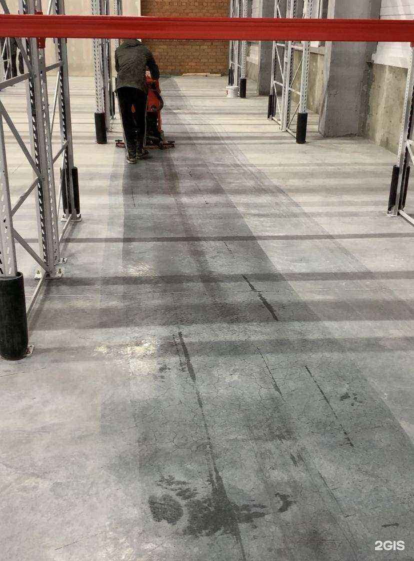 Отзывы на компанию Estetclean в Екатеринбурге c фото