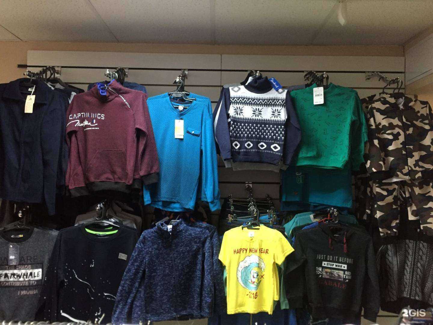 Отзывы на компанию Мамонтенок в Твери c фото