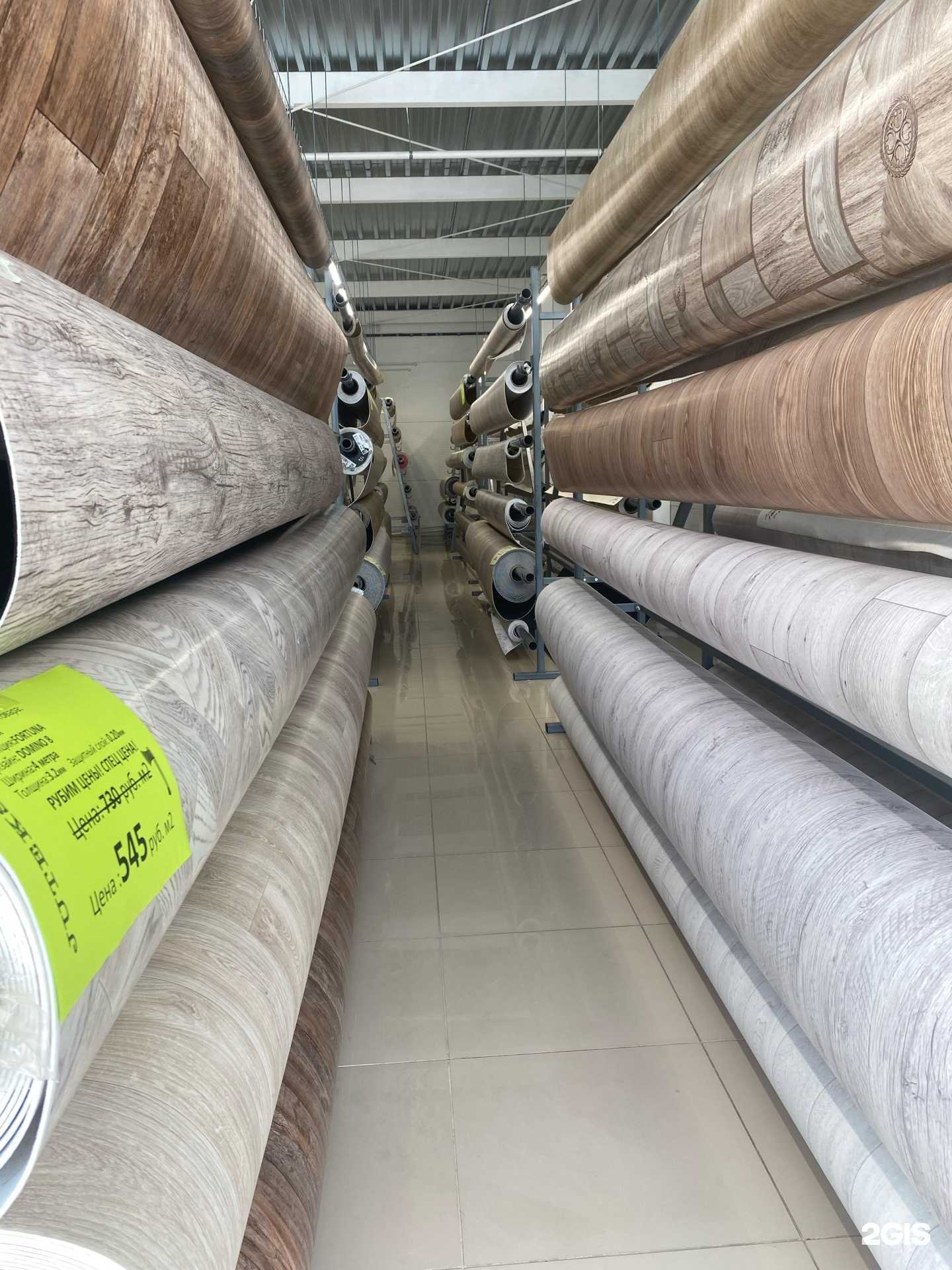 Отзывы на компанию Линолеум центр в Перми c фото