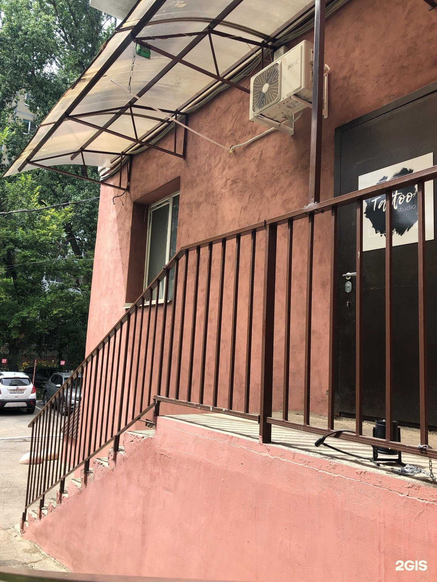 Отзывы на компанию Между нами, девочками в Саратове c фото - фотография 2 из 2