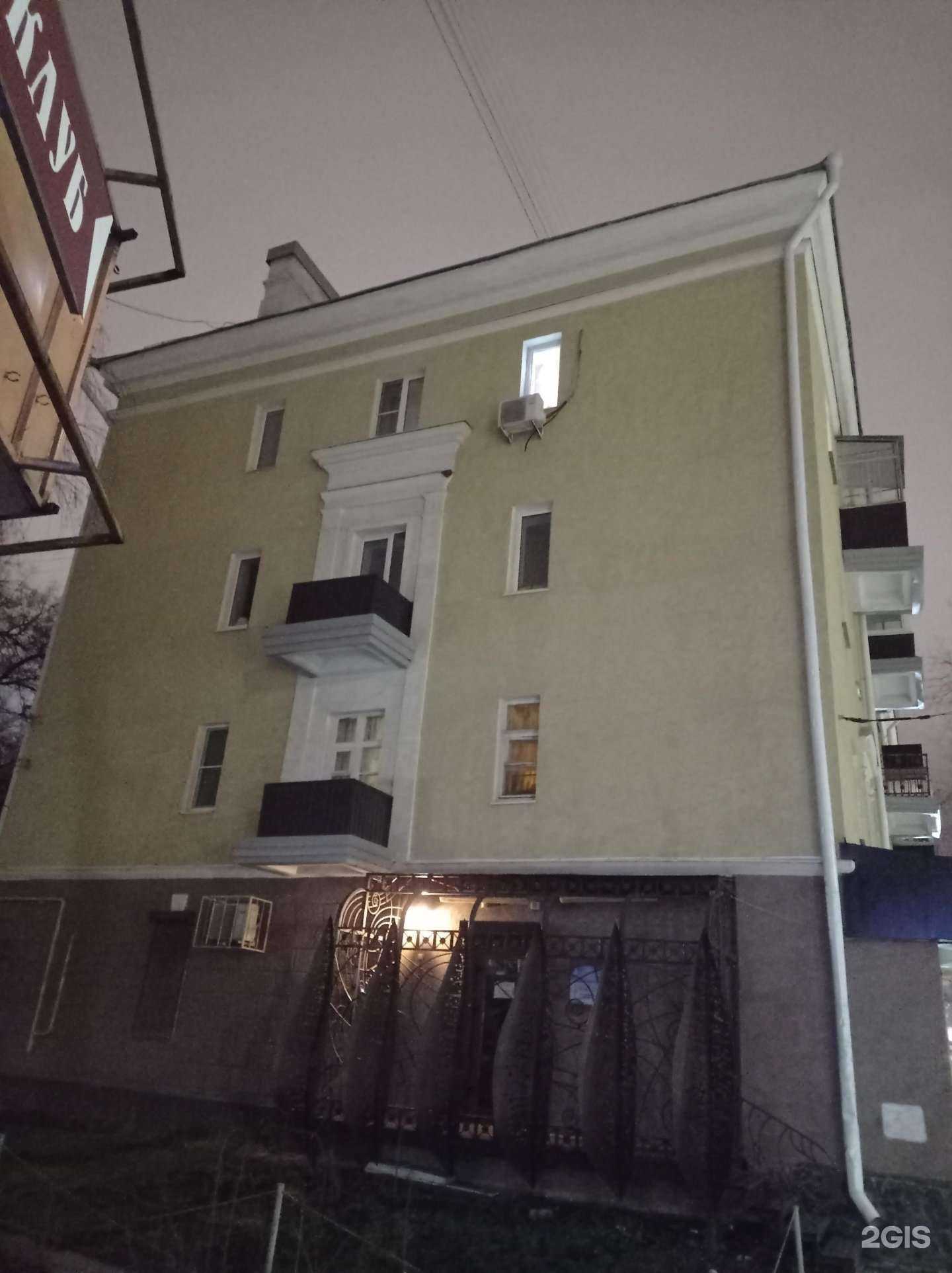 Отзывы на компанию Точка зрения в Воронеже c фото - фотография 2 из 2