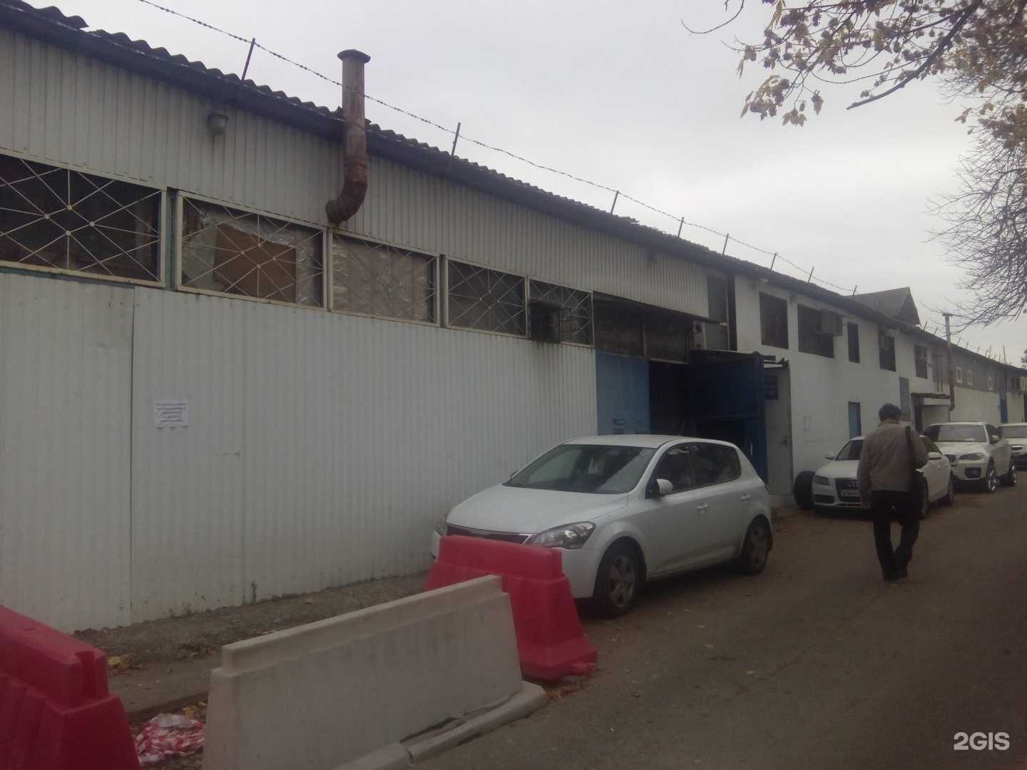 Отзывы на компанию Багетная мастерская в Краснодаре c фото - фотография 2 из 2