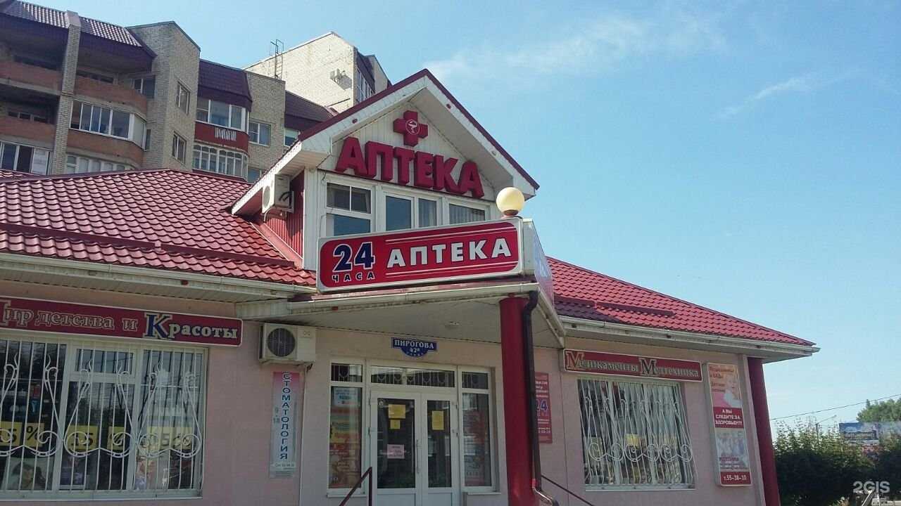 Отзывы на компанию Доктор Чехов в г. Ставрополь c фото