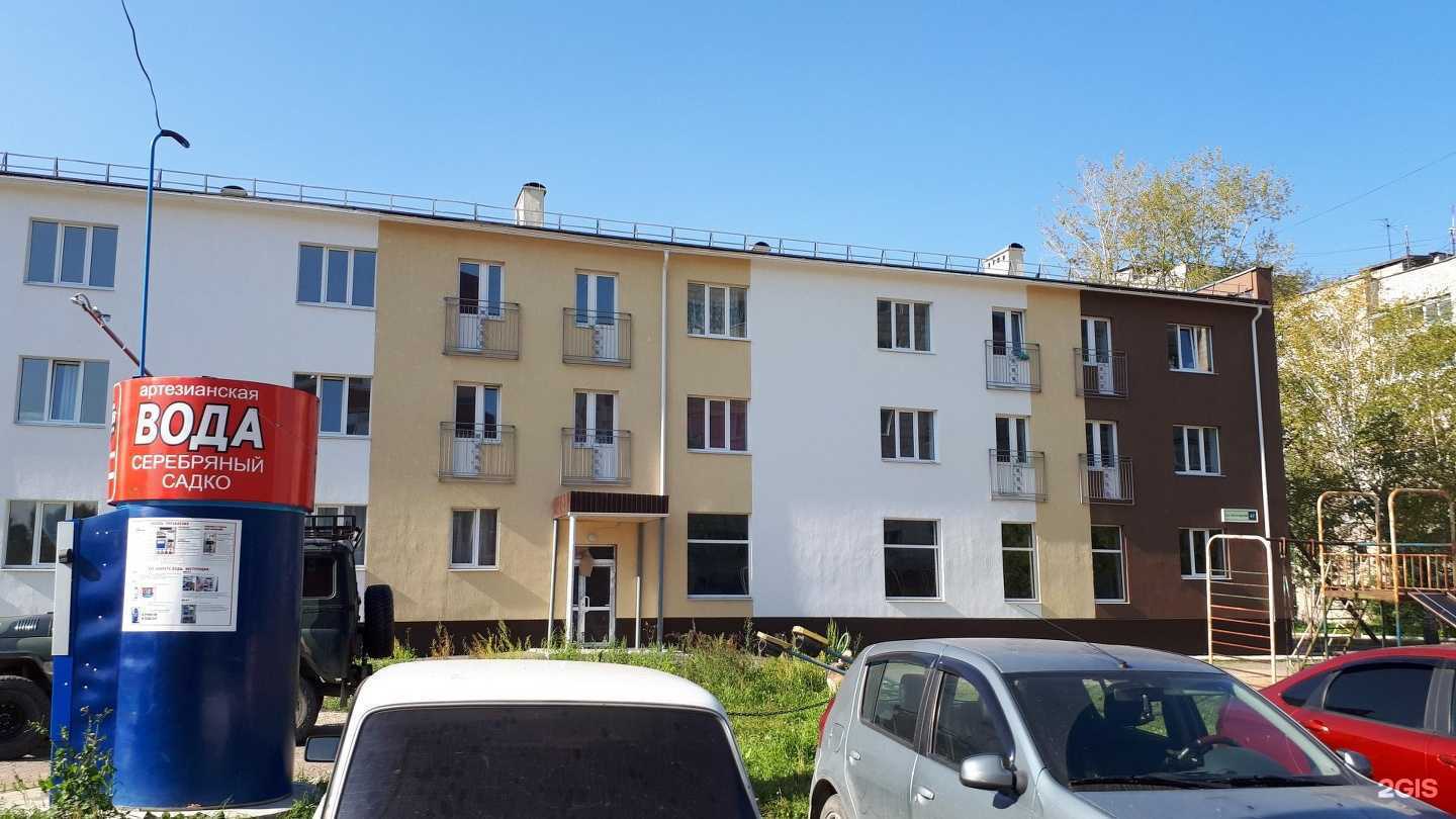 Отзывы на компанию Оливье в Нижнем Тагиле c фото - фотография 2 из 2