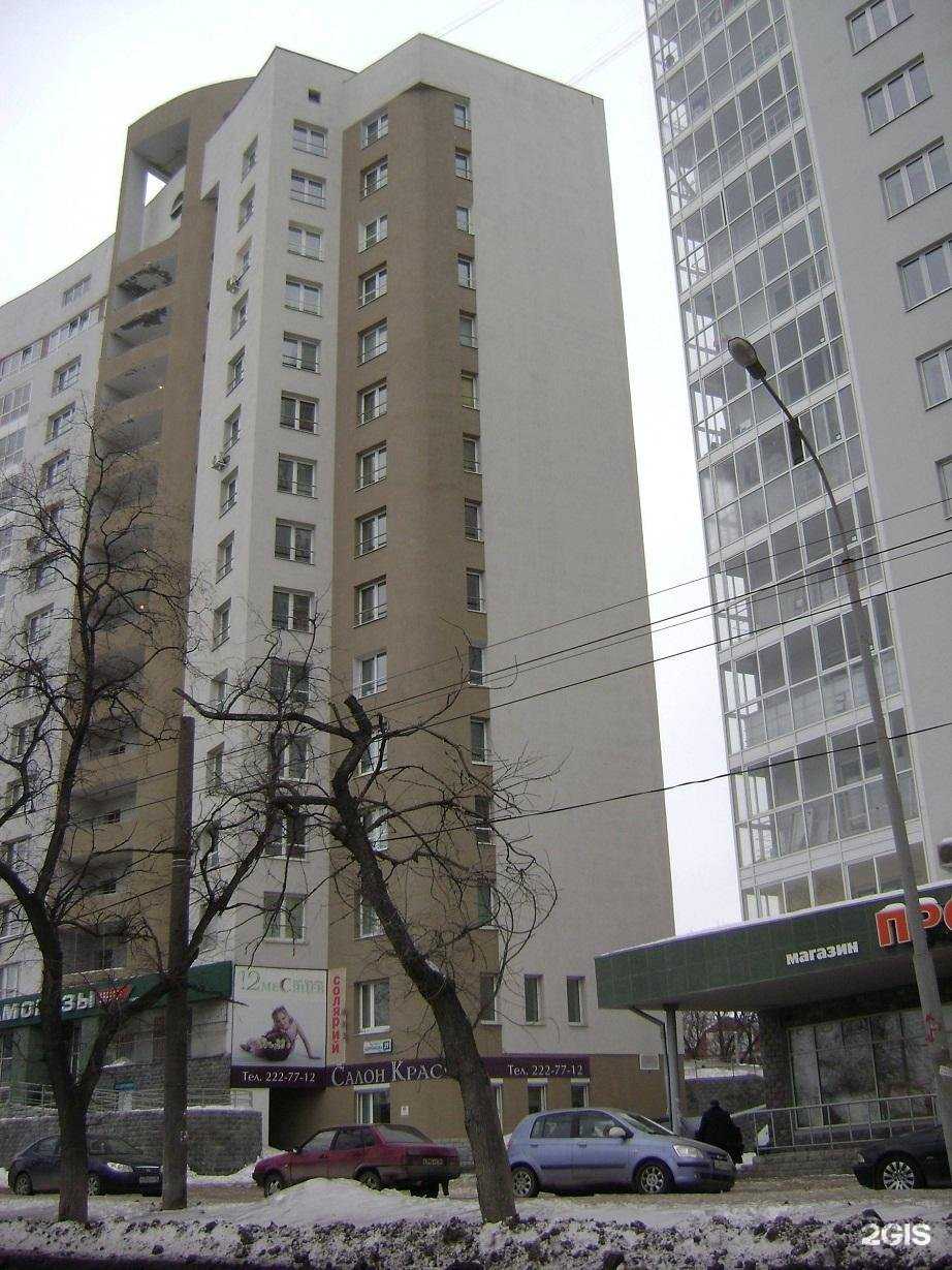 Отзывы на компанию Акрилон в Екатеринбурге c фото