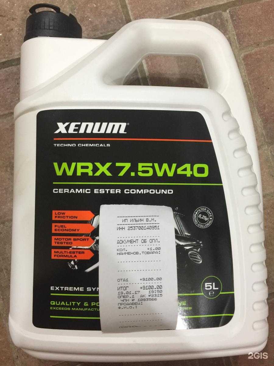 Отзывы на компанию АвтоВлад в Владивостоке c фото