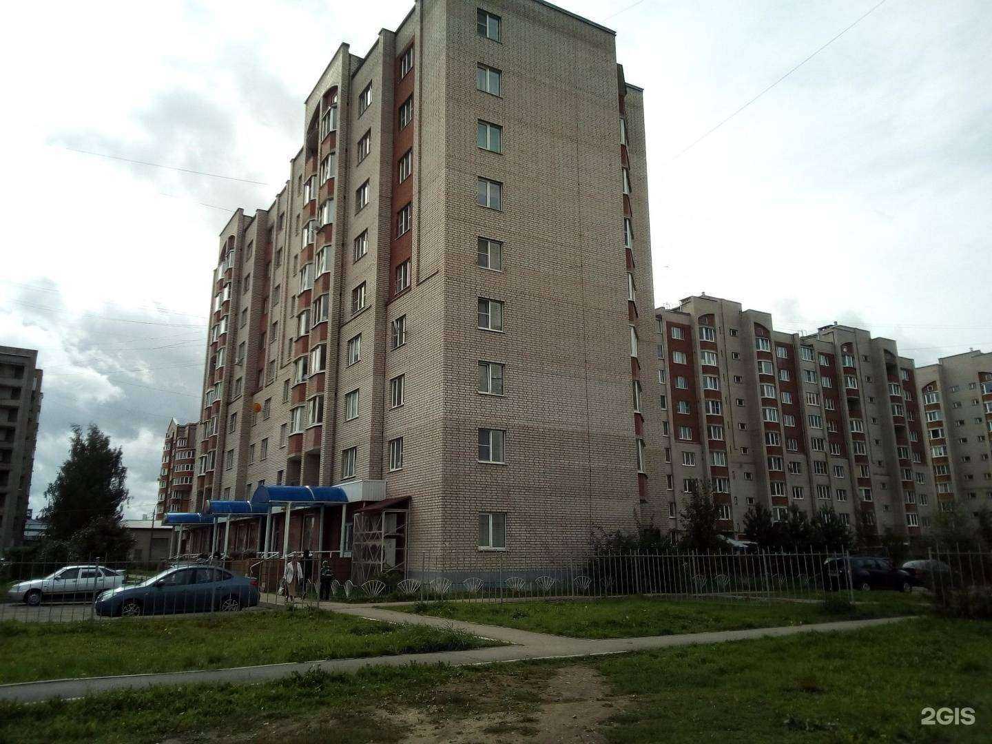 Отзывы на компанию Александра в Великом Новгороде c фото - фотография 2 из 2