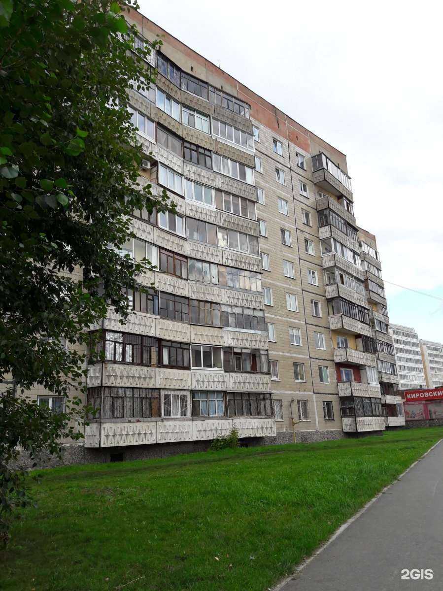 Отзывы на компанию Благодар в Екатеринбурге c фото - фотография 2 из 2