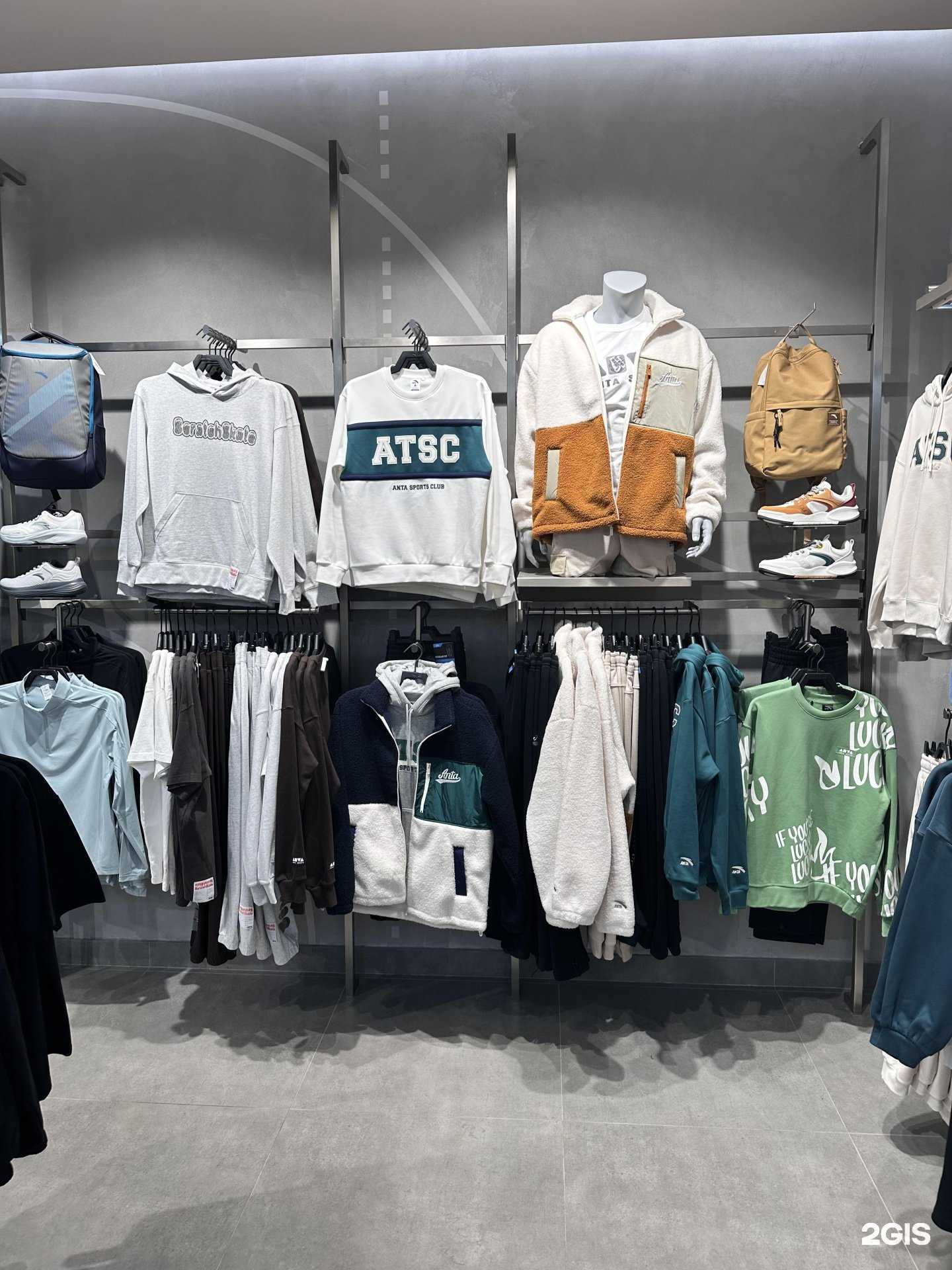 Отзывы на компанию Anta в Иркутске c фото