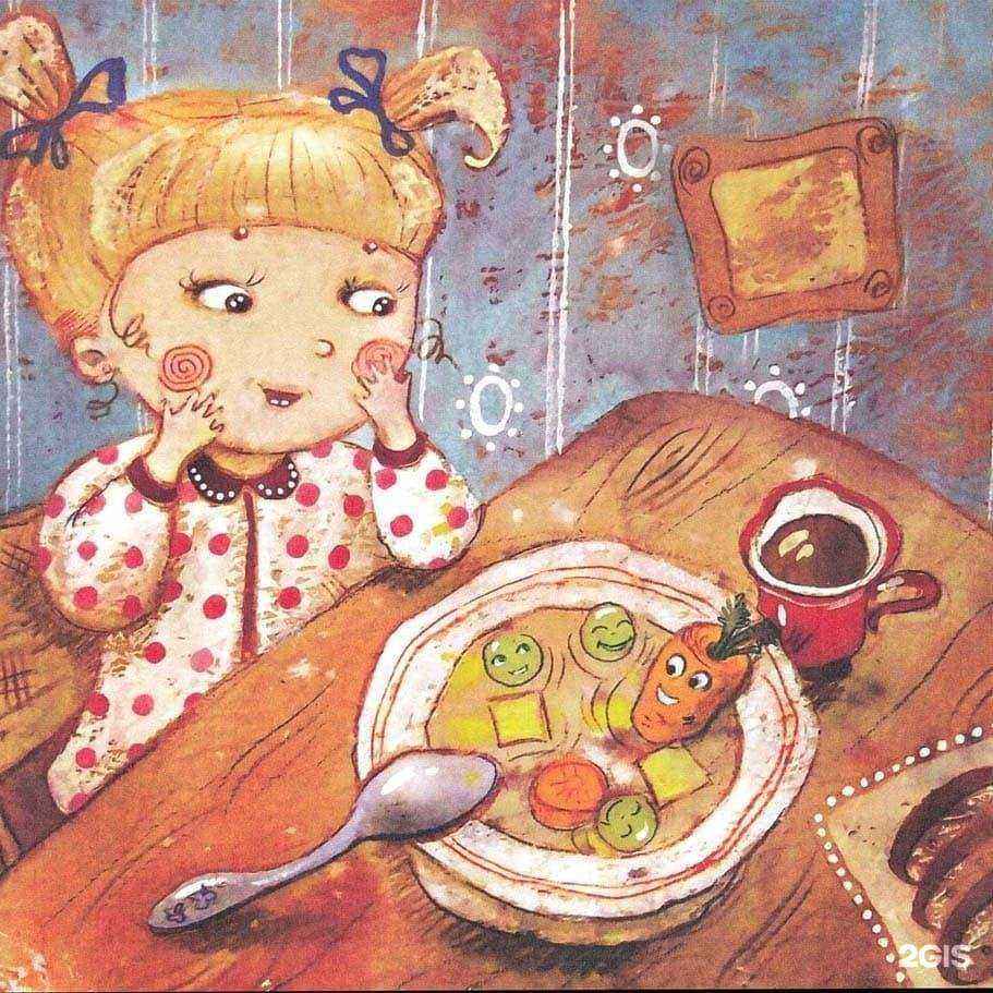 Отзывы на компанию Грамотейка в Копейске c фото