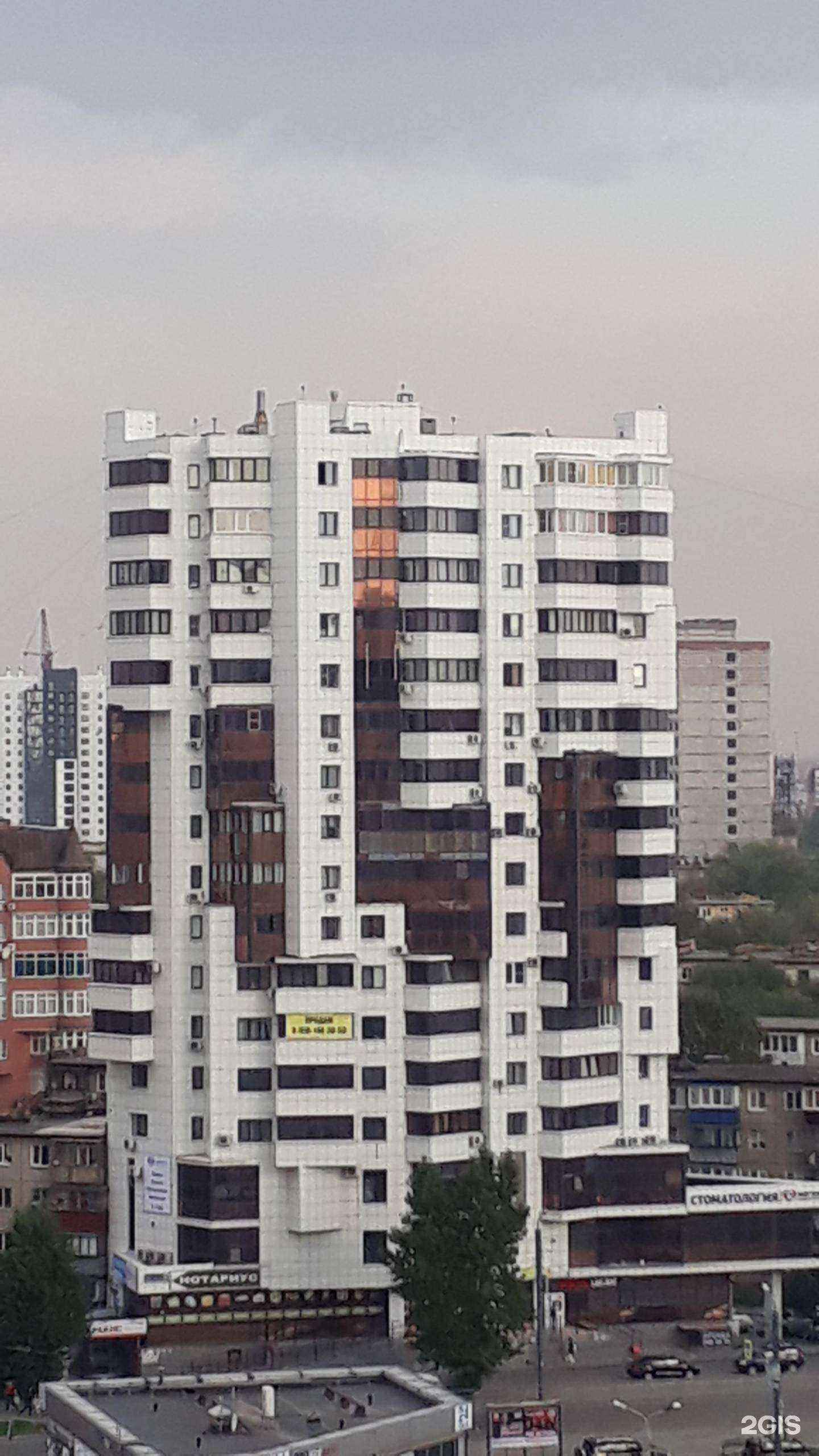 Отзывы на компанию 8 колес в Челябинске c фото - фотография 2 из 2