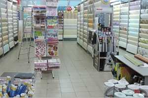 Отзывы на компанию Центр строительства и кровли в Златоусте c фото