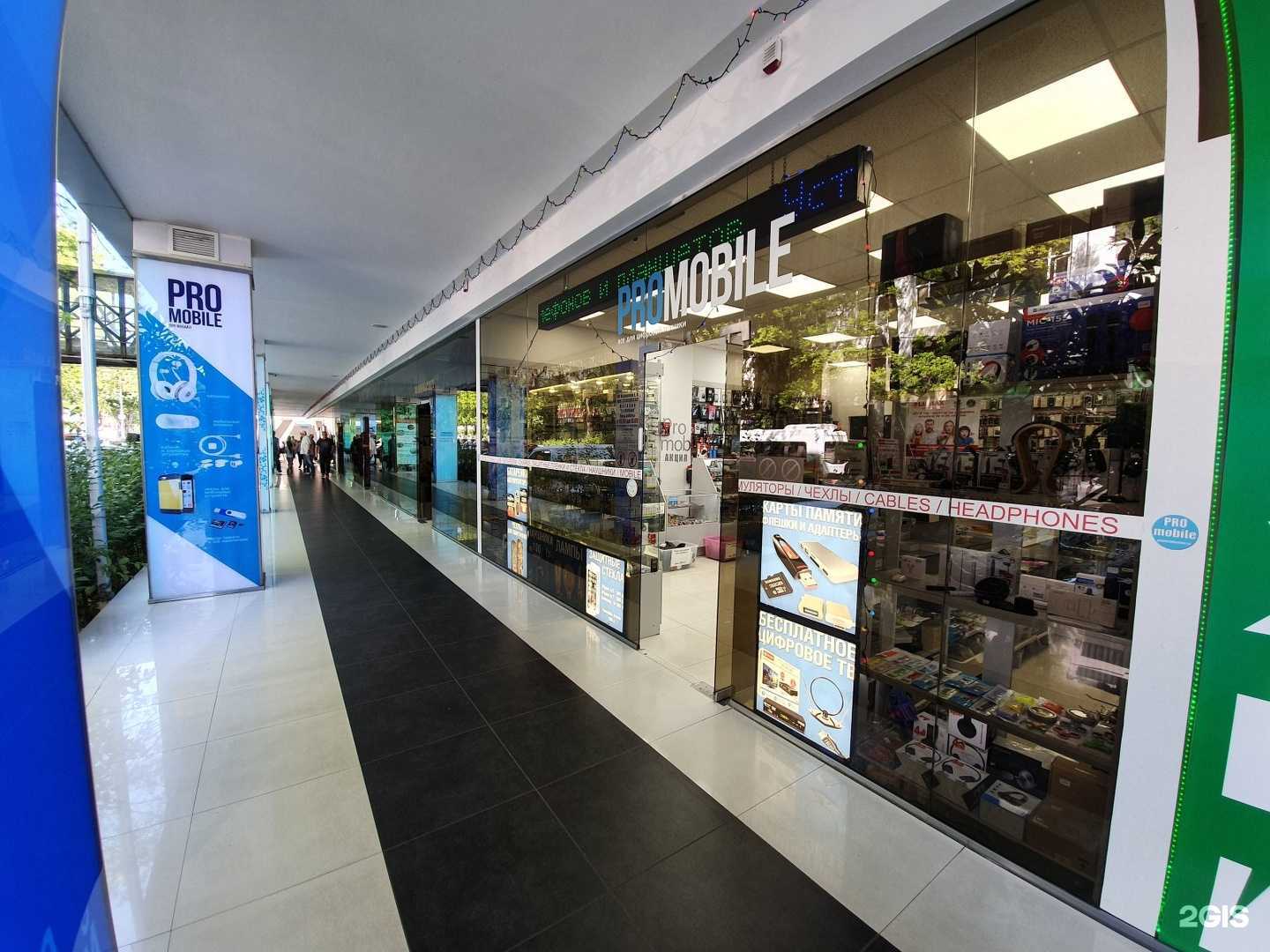 Отзывы на компанию Promobile в Сочи c фото