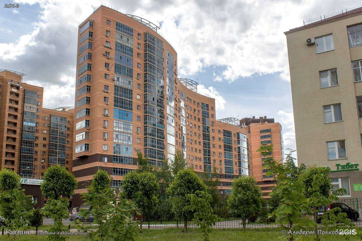 Отзывы на компанию CDEK в Казани c фото - фотография 2 из 2