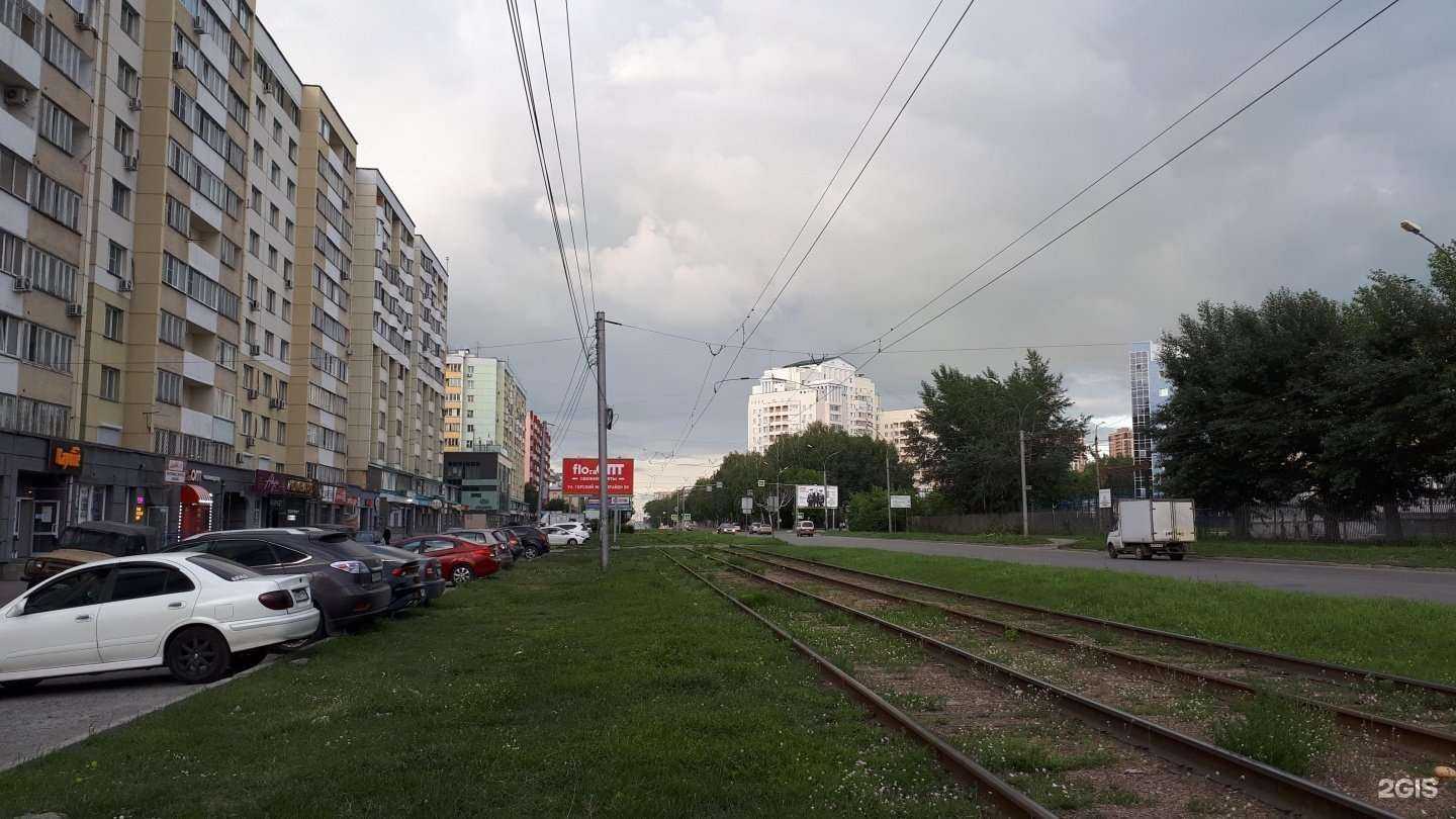 Отзывы на компанию FLOraОПТ в Новосибирске c фото - фотография 2 из 2