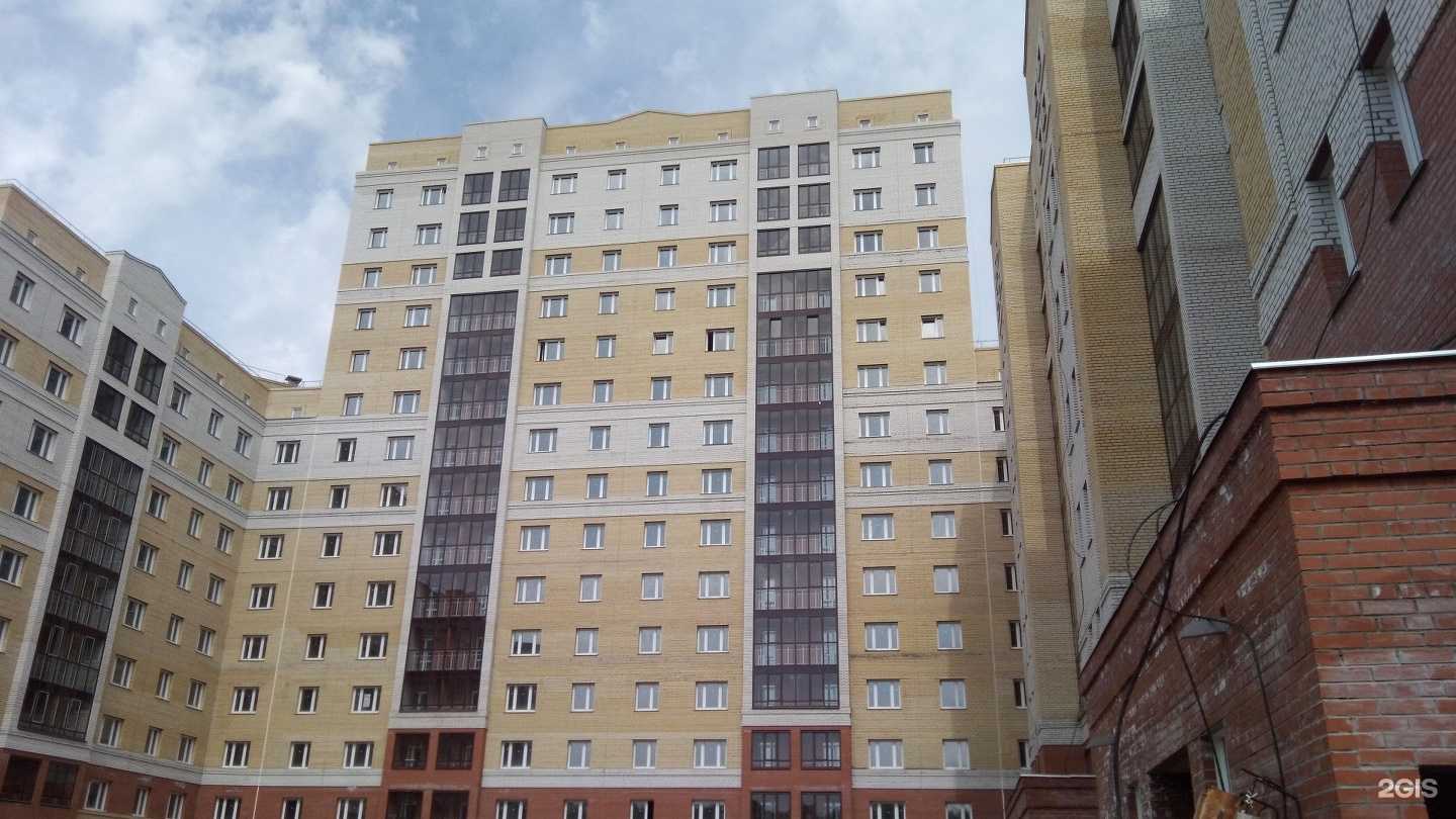 Отзывы на компанию Nevelskin в Омске c фото - фотография 2 из 2