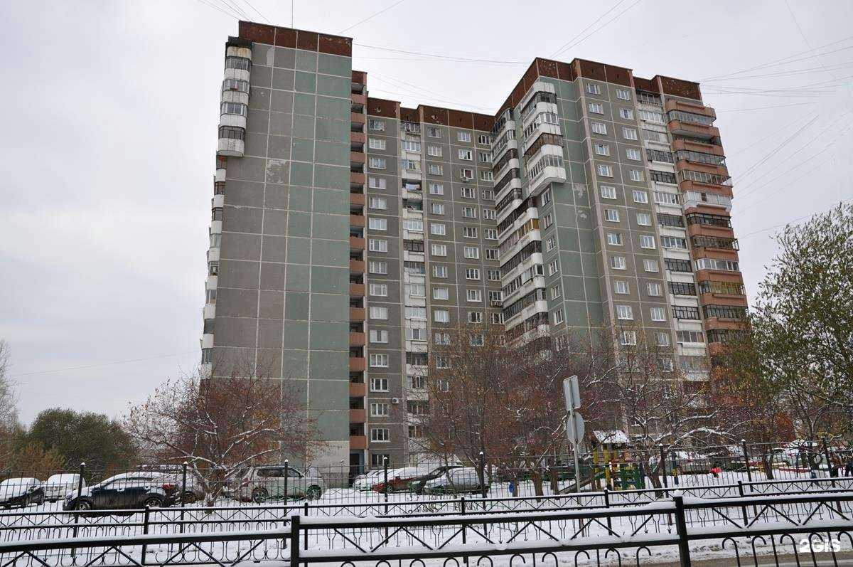 Отзывы на компанию Vodorobot в Екатеринбурге c фото - фотография 2 из 2