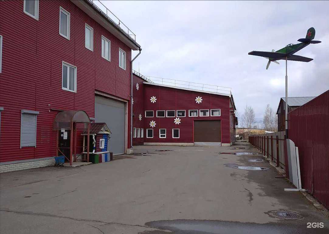 Отзывы на компанию Маркет удачи в Череповце c фото