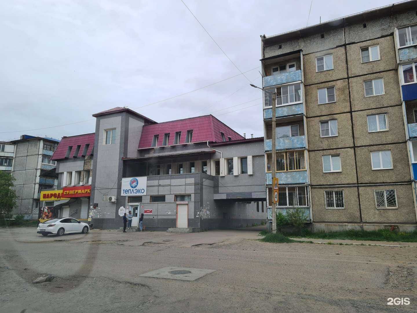 Отзывы на компанию Dozari в Чите c фото - фотография 2 из 2