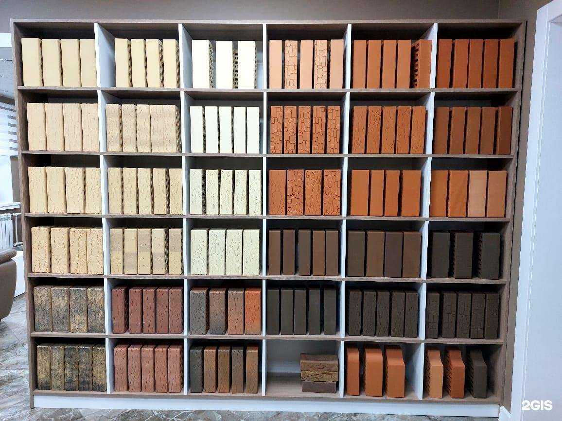 Отзывы на компанию Русбизнес в Казани c фото