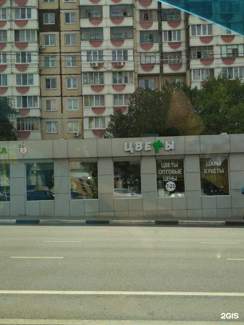 Отзывы на компанию Po-krasote в Белгороде c фото