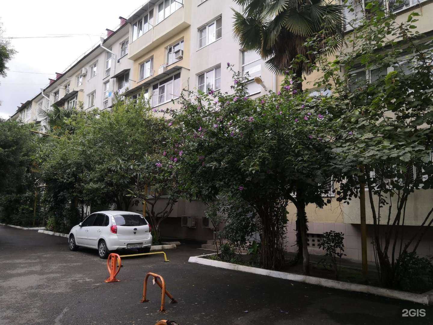 Отзывы на компанию Аспро в Сочи c фото - фотография 2 из 2