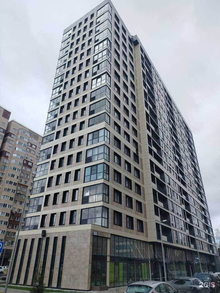 Отзывы на компанию Ермолино в Красногорске c фото - фотография 2 из 2