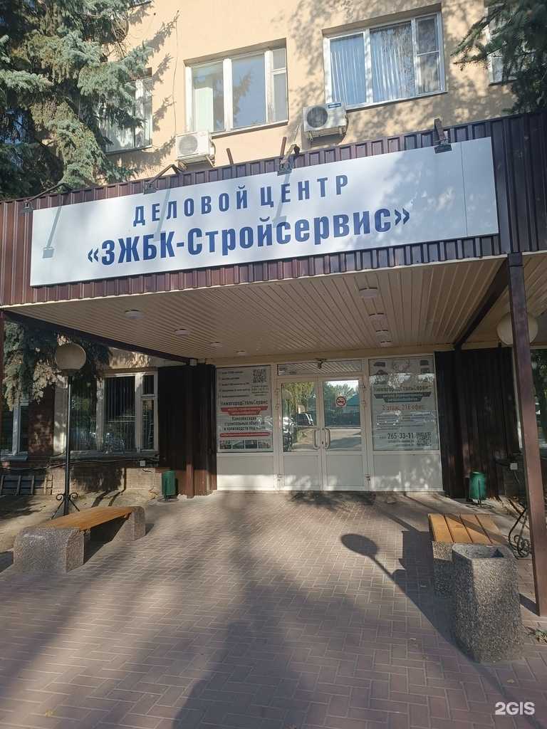 Отзывы на компанию АстКо в г. Нижний Новгород c фото