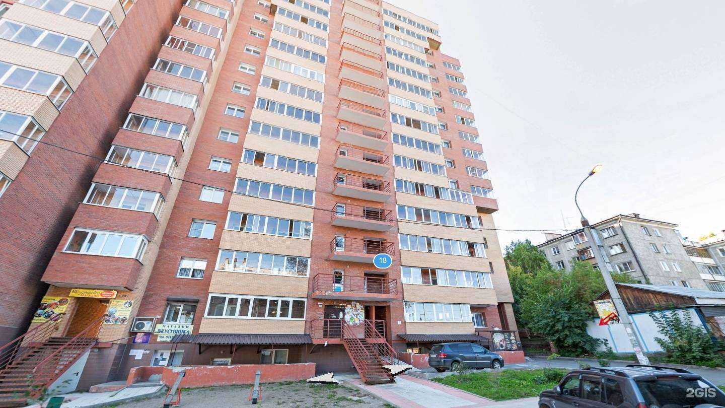 Отзывы на компанию ИркутскСпецЗащита в г. Иркутск c фото