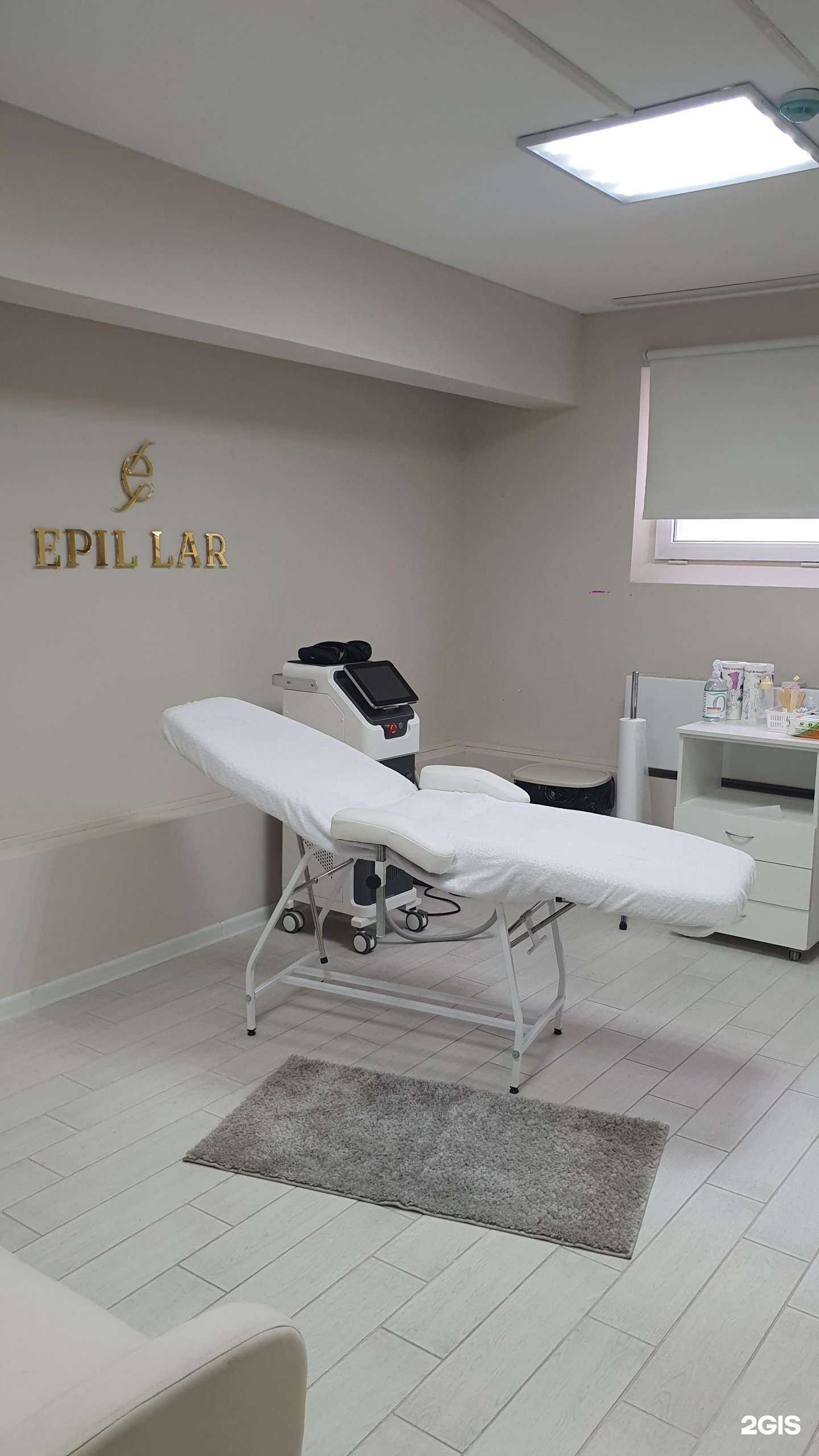 Отзывы на компанию Epil&Lar в г. Новороссийск c фото