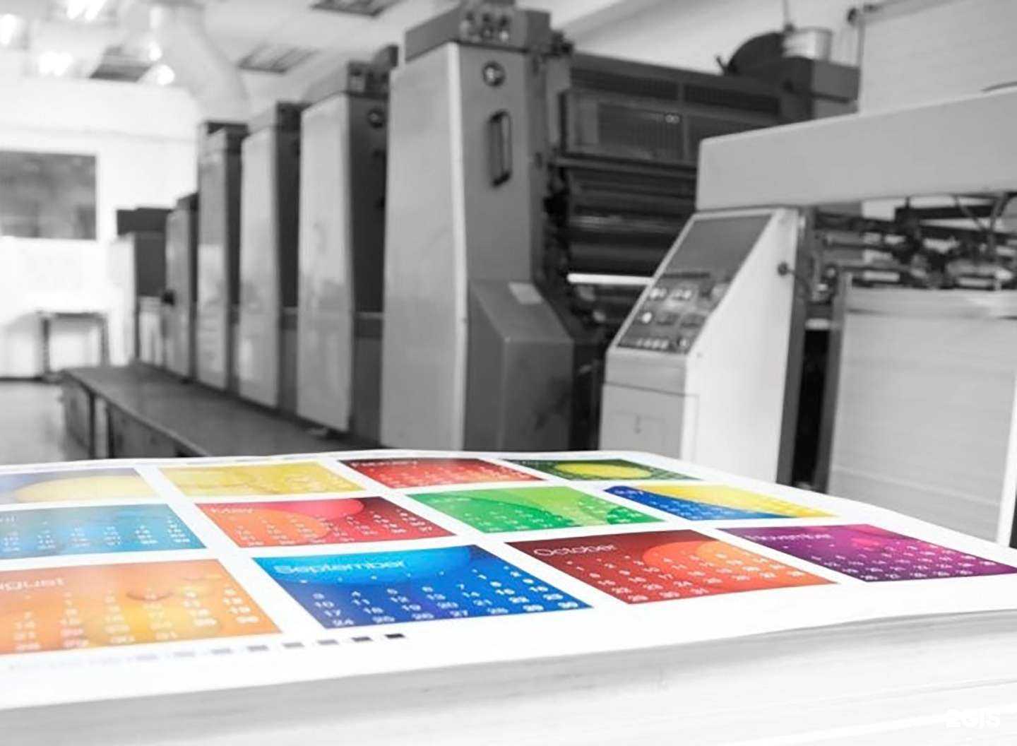 Отзывы на компанию Промбуклет в г. Владивосток c фото