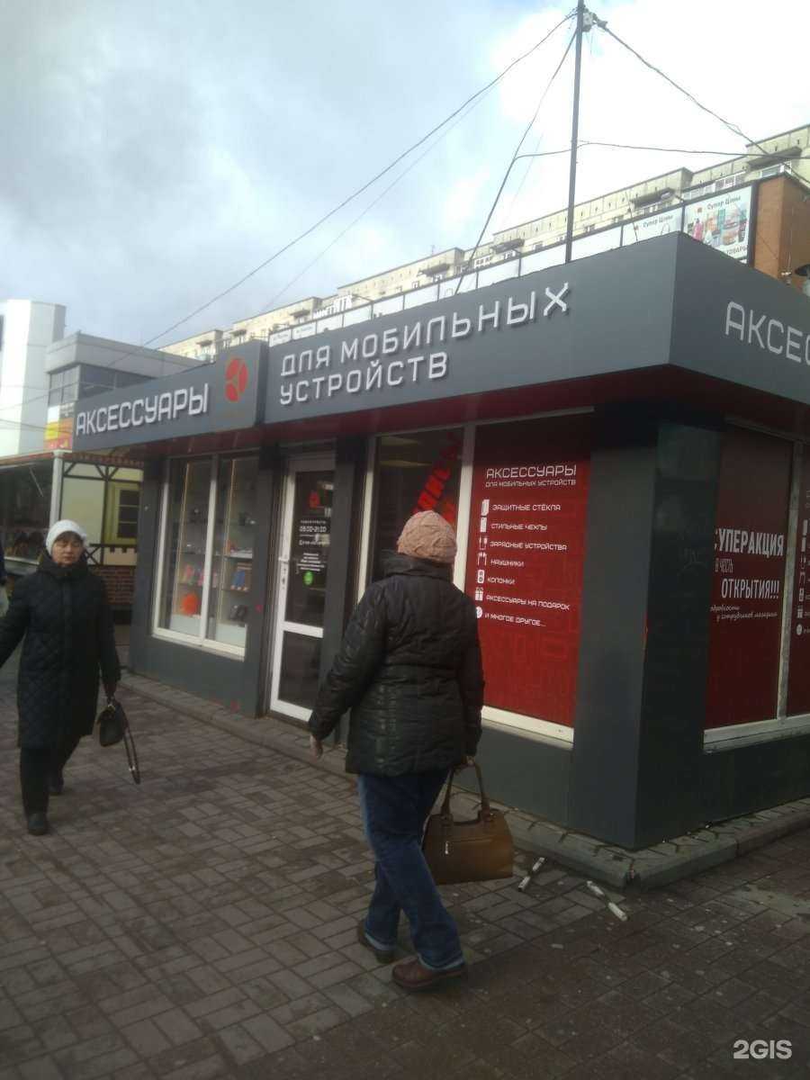 Отзывы на компанию Гранат в г. Калининград c фото