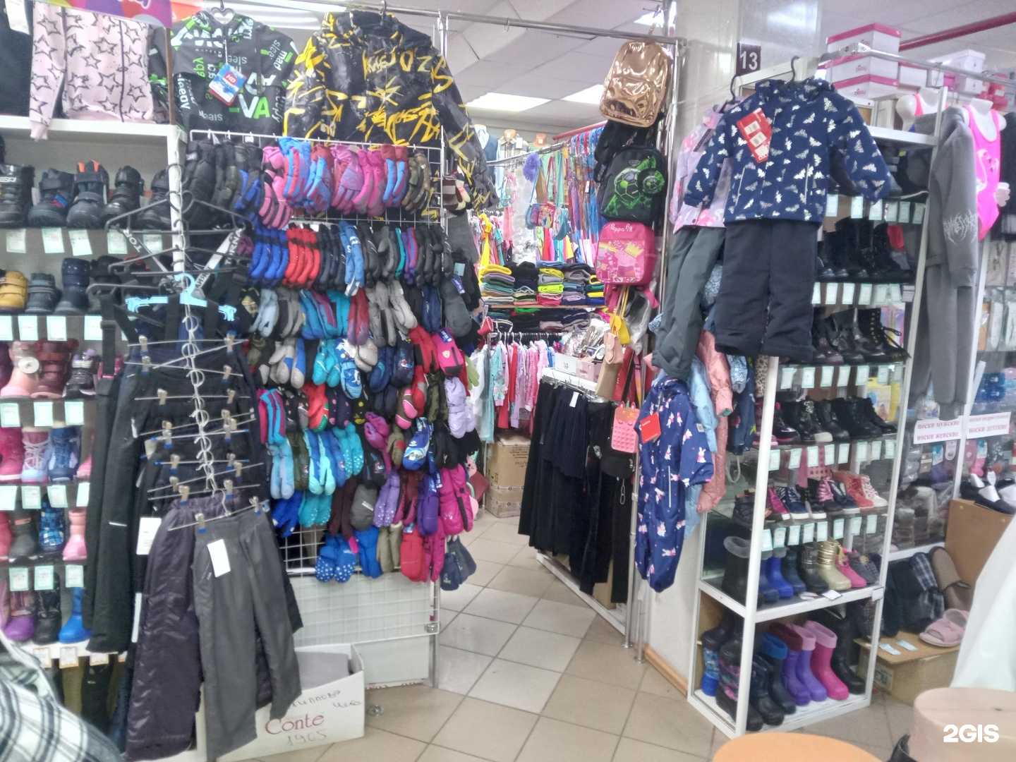 Отзывы на компанию Карамелька в г. Чебоксары c фото