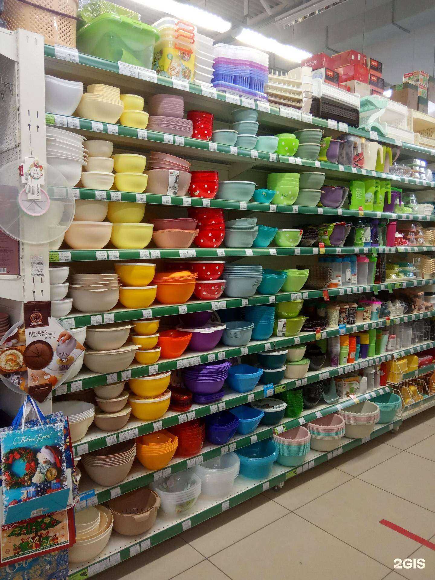 Отзывы на компанию Порядок в Старом Осколе c фото