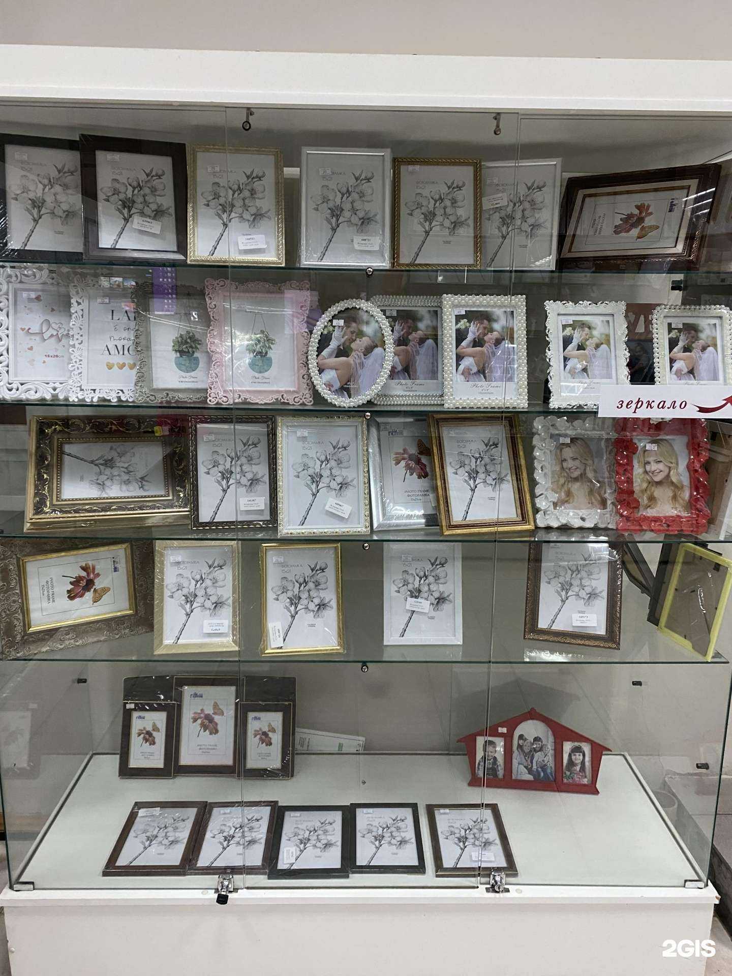 Отзывы на компанию Салон фотопечати в г. Ялуторовск c фото