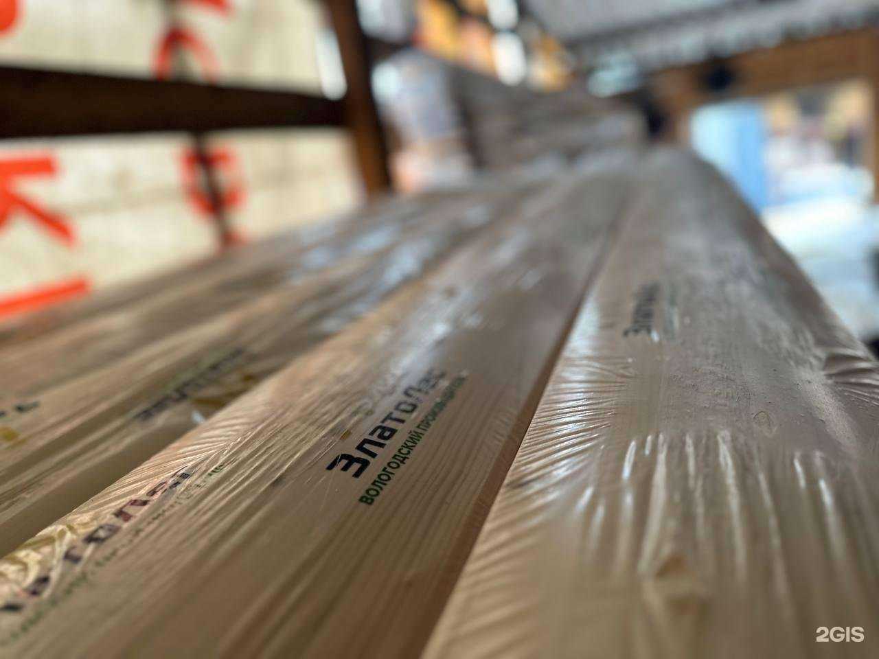 Отзывы на компанию БрусМосква в Коммунарке c фото