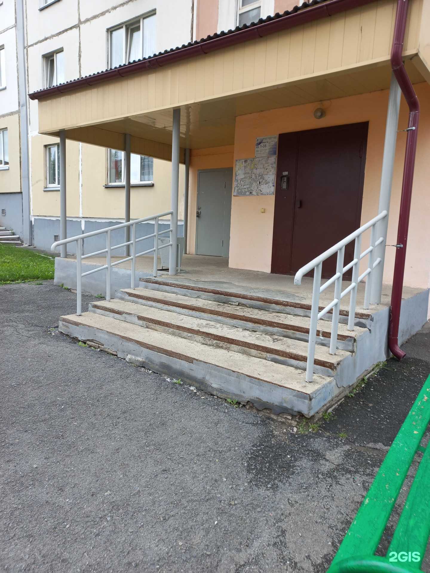 Отзывы на компанию Тора в г. Кемерово c фото