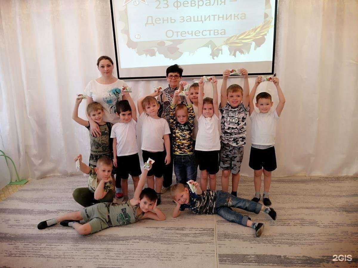 Отзывы на компанию Золотая рыбка в Рубцовске c фото