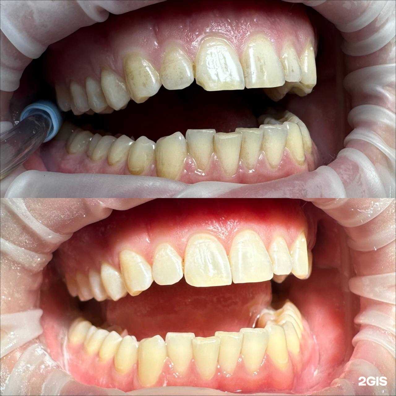 Отзывы на компанию Югория-дент в г. Сургут c фото