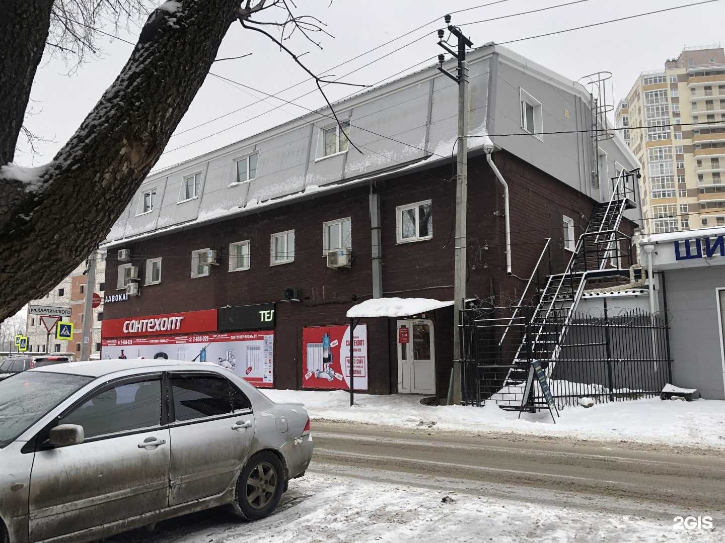 Отзывы на компанию Студия наращивания волос в Перми c фото - фотография 2 из 2