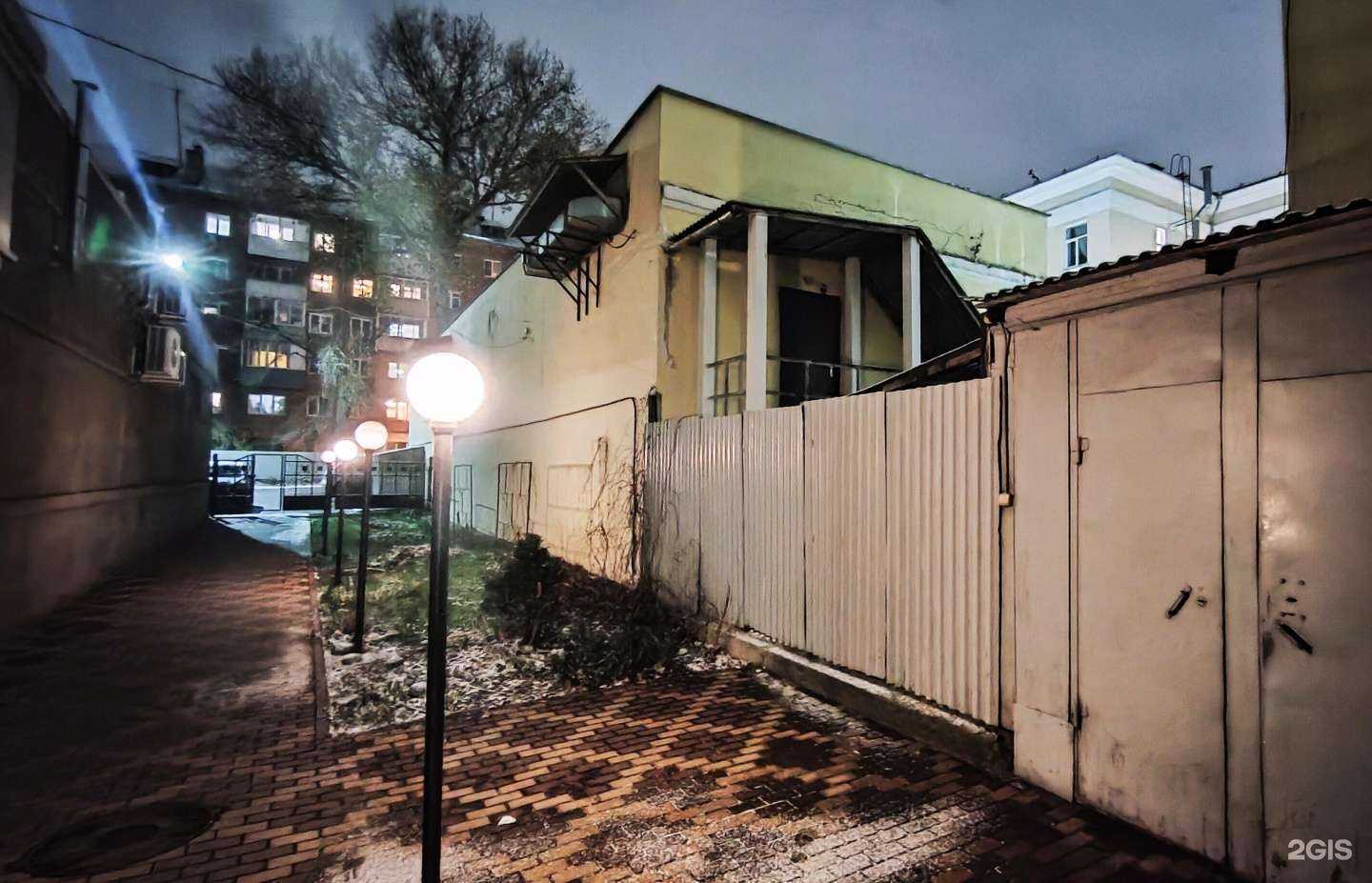 Отзывы на компанию New Horizon в г. Тула c фото