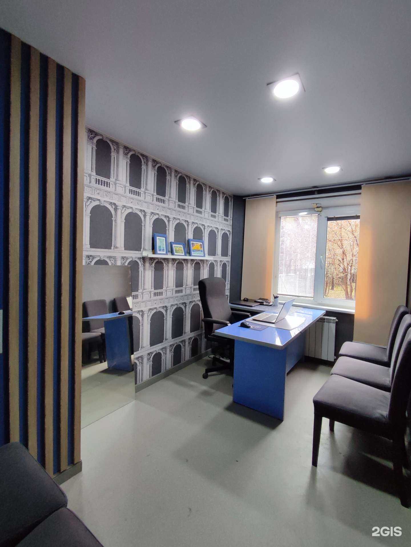 Отзывы на компанию Под крылом в Новосибирске c фото