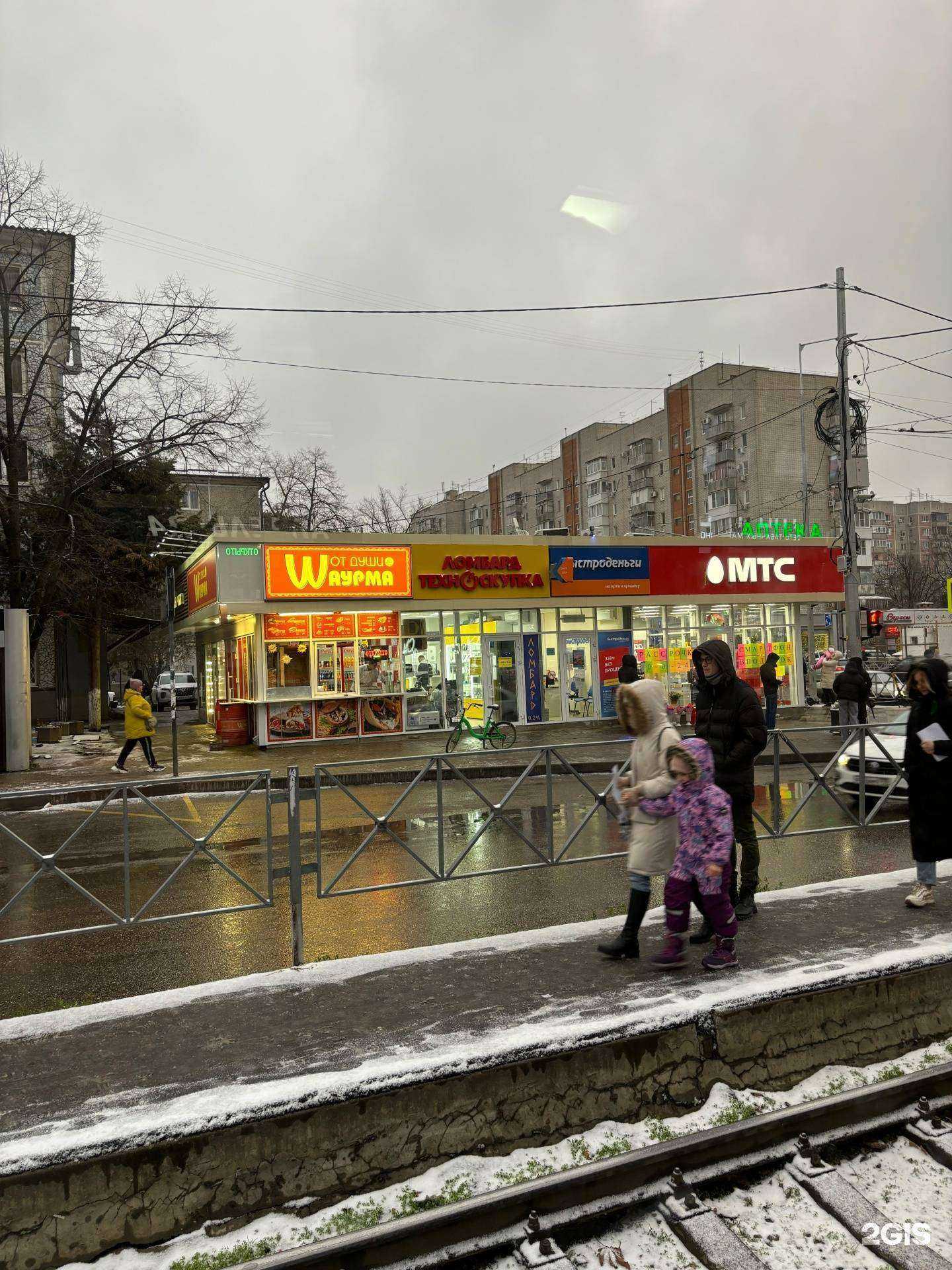 Отзывы на компанию МТС в Краснодаре c фото