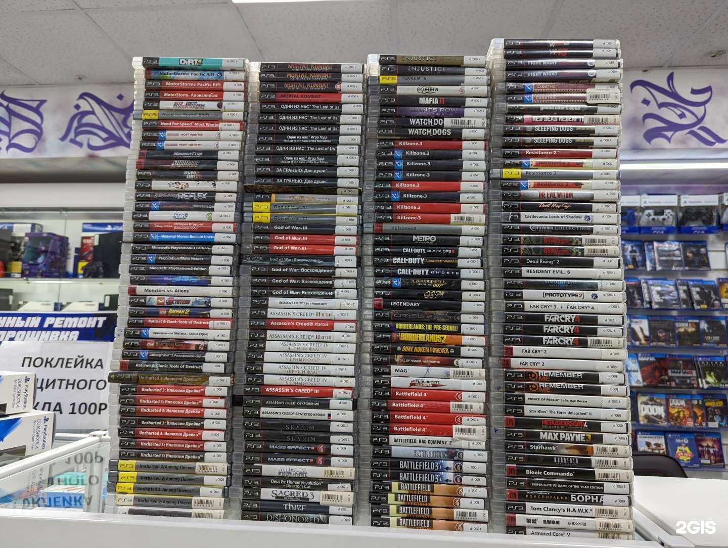 Отзывы на компанию Фантом в Иркутске c фото