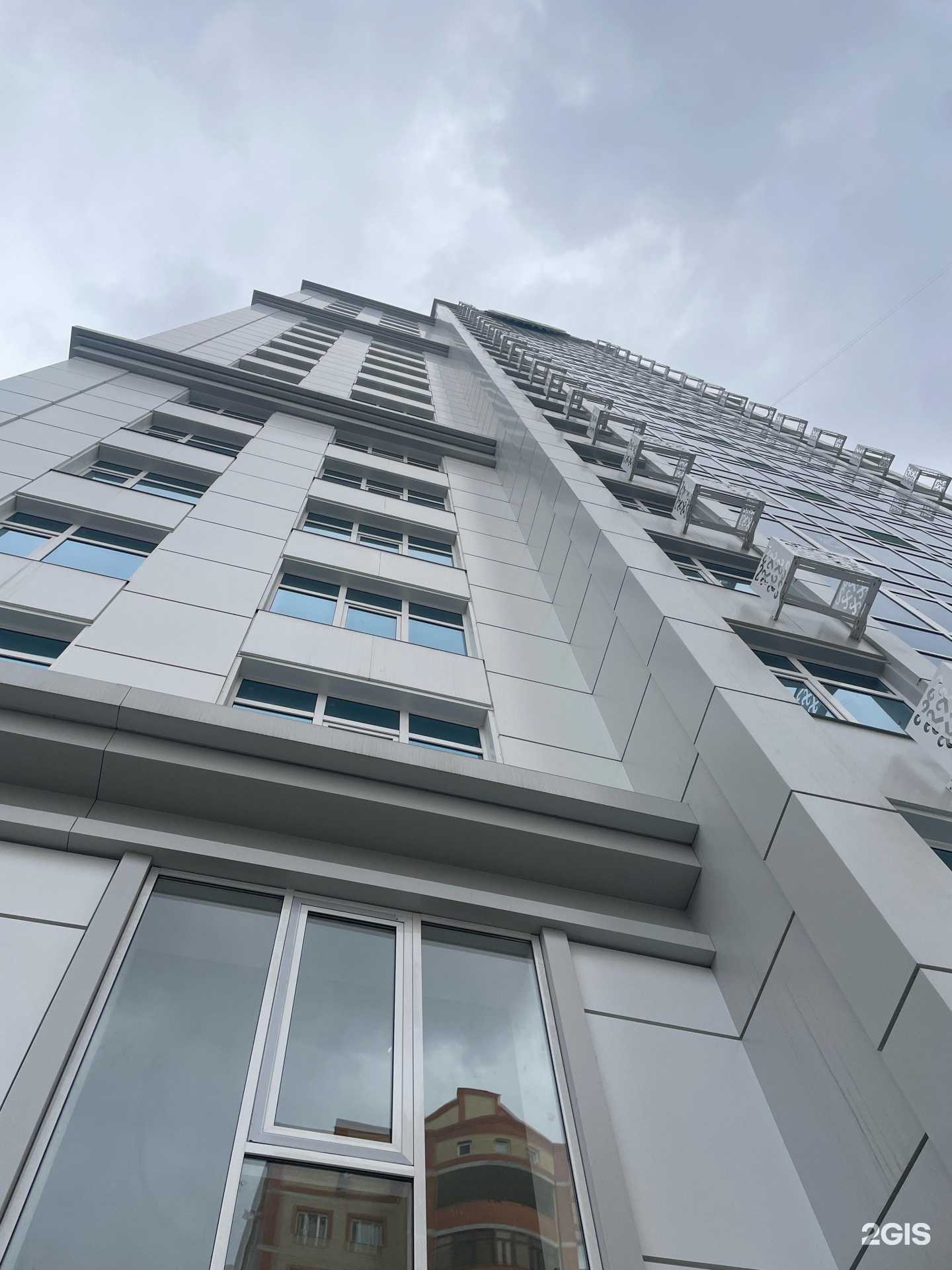 Отзывы на компанию Alsi в Грозном c фото - фотография 2 из 2