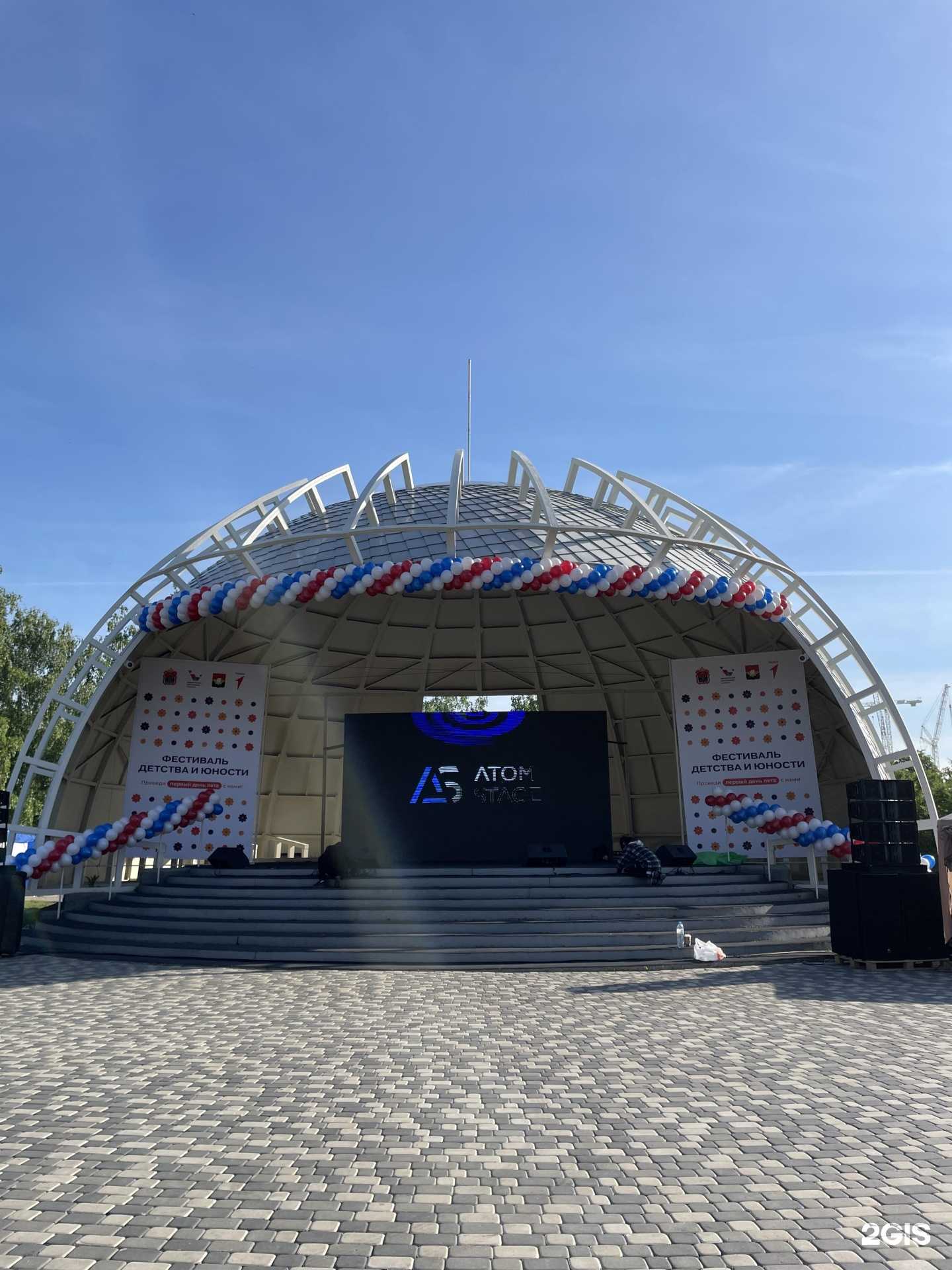 Отзывы на компанию Studio Joy в Кемерове c фото