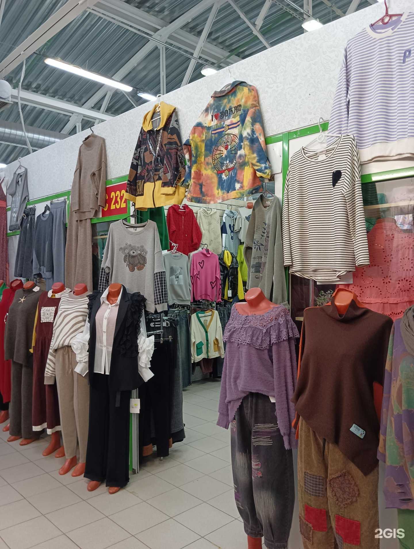 Отзывы на компанию Магазин женской одежды в Казани c фото